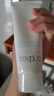 芙丽芳丝（Freeplus）洗面奶男女士氨基酸洁面乳100g*2生日新年礼物送男女朋友 实拍图