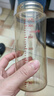 贝亲（Pigeon）PPSU宽口径自然实感防胀气奶瓶330ml LL号奶嘴 9个月+ AA194 实拍图