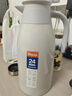 天喜保温壶大容量真空玻璃内胆保温瓶家用暖壶热水壶1600ml学生礼物 实拍图