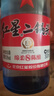 红星二锅头 蓝瓶绵柔8陈酿 清香型白酒 53度 500ml 单瓶装 纯粮口粮酒 实拍图