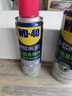 WD-40强力除胶剂汽车清洁家用去胶清洗剂玻璃不干胶双面粘去除瓷砖地板 实拍图