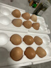 山林散养鲜鸡蛋40g枚早餐京东包邮买菜生鲜土鸡蛋溏心蛋水煮蛋 12枚 40g 实拍图