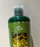 阿芙（AFU）荷荷巴爽肤水250ml 化妆水爽肤水护肤水男女可用 圣诞礼物 实拍图