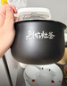 米家小米IH电饭煲S1家用4-5个人 多功能电饭锅煮粥锅煮饭锅 不粘锅内胆 智能预约一级能效 带蒸笼5升 实拍图