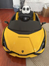 星辰皓兰博基尼儿童电动车四轮玩具可坐人小孩宝宝婴儿遥控汽车闪电SIAN 黄色四驱+遥控+摇摆+皮座+软轮 实拍图
