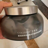 可丽金（COLLGENE）重组胶原蛋白蕴活光塑紧致驻颜睡眠涂抹面膜大膜王圣诞礼物 实拍图