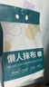 LYNN 一次性懒人抹布500g抽取式厨房用纸巾悬挂式抹布洗碗布洗碗巾 实拍图