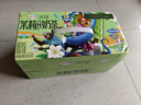 伊利味可滋 茉莉花茶奶茶整箱200ml*10盒 疯狂动物城 礼盒装 实拍图