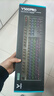 雷柏（Rapoo） V500PRO 有线背光机械键盘 104键全尺寸游戏电竞笔记本电脑多媒体办公吃鸡全键无冲键盘 青轴 实拍图