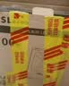 佛山照明（FSL）led投光灯射灯户外园林工地照明灯室外探照灯强光IP65防水超亮广告灯 100W泛光灯白光6500K 实拍图