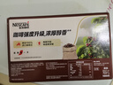 雀巢（Nestle）【樊振东同款】1+2特浓低糖*速溶咖啡三合一冲调饮品24条312g 实拍图