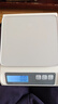 京东京造 电子秤 厨房秤克重称食物秤烘焙家用高精度0.1g/6kg（充电款） 实拍图