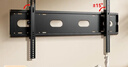 贝石 电视挂架(50-110英寸)电视通用支架俯仰可调加厚电视架电视架壁挂墙架子通用电视壁挂架 实拍图