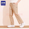 罗蒙儿童裤子男童女童2026春款休闲校园服直筒裤 卡其色松紧长裤 150 实拍图