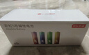 京东京造 5号电池40节彩虹装 五号电池碱性超性能无铅无汞 适用血压计/血糖仪/指纹锁/遥控器/儿童玩具 实拍图