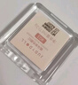 橘朵（Judydoll）腮红高光盘胭脂腮红膏腮红盘高光修容圣诞节礼物05裸米灰粉 实拍图