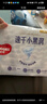 好奇（Huggies）金装纸尿裤M162片(6-11kg)尿不湿【速干不易红】 实拍图