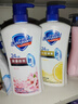 舒肤佳健康净护沐浴露 650g*3(纯白清香+柠檬香+樱花香) 新旧包装随机 实拍图