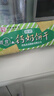 青食 儿童铁锌钙奶饼干225g*6 中华老字号青岛特产早餐代餐零食 实拍图