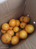 天乐优选麻阳冰糖橙新鲜橙子水果当季整箱果冻甜橙手剥橙子爆汁应季时令 净重4.5斤单果60mm以下 实拍图