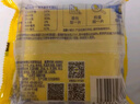妙飞（milkfly）原味减脂奶酪片组合共40片零食休闲食品 实拍图