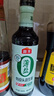 海天 特级头道酱油500ml【0添加薄盐 特级生抽】薄盐系列 0蔗糖 实拍图