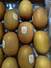 佳沛（zespri）新西兰  阳光金奇异果25-27粒原箱特大果单果约122-146g  猕猴桃 实拍图