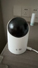 华为智选800万摄像头家用监控器360度无死角带夜视全景无死角手机远程 室内婴儿宝宝宠物老人看护海雀5i 4K 实拍图