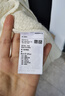 优衣库合作款/女装羊毛混纺圆领针织开衫/毛衣480025 01 乳白色 M /160/84A 实拍图
