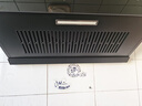 万和油烟机【H06C·超薄新中式】顶吸抽排16风量大吸力家用公寓出租房小户型尺寸以旧换新 实拍图