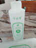 千纤草爽肤水补水保湿湿敷丝瓜水喷雾晒后舒缓化妆护肤水男女1000ml 实拍图