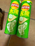 乐事（Lay's）无限薯片 翡翠黄瓜味 104克*2罐 208克 休闲零食 膨化食品 实拍图
