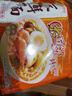 华丰京觅华丰三鲜伊面方便面五连包 110g 大面饼 原味118g*5袋 实拍图