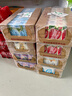 维他奶草莓味豆奶饮料250ml*24盒  家庭聚会分享装 整箱装 实拍图