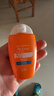 雅漾（Avene）倍护水润防晒乳50ml*2SPF50+小金刚高倍隔离户外防水防汗效期27.6 实拍图