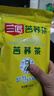 三匠苦荞茶500g养生茶大凉山特产荞麦茶冲泡黄金荞茶袋装清香型茶 三匠500g 实拍图