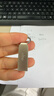 爱国者（aigo）16GB USB2.0 U盘 办公电脑U盘 投标u盘U268 小巧便携金属优盘 实拍图