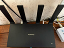 华为路由AX6 new 黑色  Wi-Fi6+ 7200Mbps 千兆路由器 家用高速全屋覆盖大户型 wifi穿墙王 实拍图