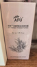 阿芙（AFU）马鞭草纯露爽肤水马迷纯露改善闭口粉刺毛孔湿敷补水保湿喷雾礼物 马迷纯露200ml 实拍图