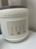 蓝宝（BLAUPUNKT）智频变速破壁机家用豆浆机全自动免煮2025新款静低音破壁机小型榨汁机米糊机磨粉机政府补贴02T 实拍图