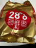 好想你 28°特级锁鲜枣500g/7袋 蜜饯果干红枣新疆免洗可夹核桃 实拍图
