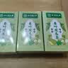 南京同仁堂青钱柳桑叶玉米须茶160g 中药茶减肥排毒养肝降血脂 实拍图