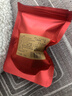 武夷山金骏眉果香蜜香型红茶性价比茶叶袋装耐泡 金骏眉30g品鉴装 实拍图