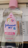 强生（Johnson）婴儿抚触油保湿护肤100ml 新生儿宝宝儿童身体乳按摩精油全家可用 实拍图