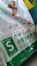 皇家狗粮 成犬狗粮 犬粮 宠物小型犬 PR27 全价犬粮≥10月8KG 实拍图
