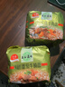 五谷道場 非油炸方便面红烧牛肉 103g*4袋+番茄牛腩112g*4袋 实拍图