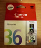 佳能（Canon）CLI-36 彩色墨盒(适用iP110/TR150/TR160) 实拍图