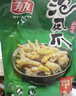 有友 泡椒凤爪 山椒味500g 减盐减辣内含小包装 追剧必备零食 大礼包 实拍图
