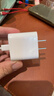 Apple/苹果 20W USB-C充电器  type-c充电器苹果手机充电器原装手机快充头 苹果17手机充电器 实拍图
