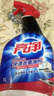 亮净厨房油污清洁剂1L+妈妈壹选洗洁精800g油污净厨房重油污去油污 实拍图